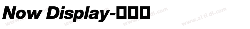 Now Display字体转换